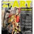 Journée de l&rsquo;Art